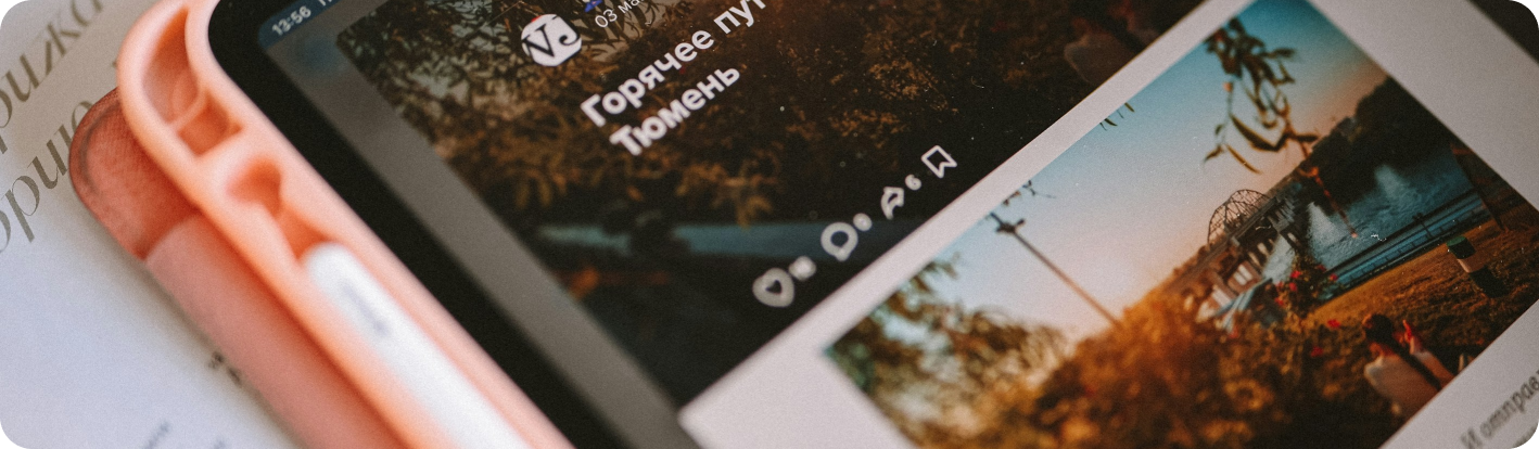 Xdevflow Blog Showcase