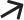 Consultation arrow